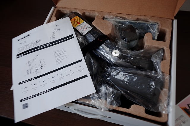 Loctek(ロックテック)のデュアルモニターアーム「D8D」の付属品