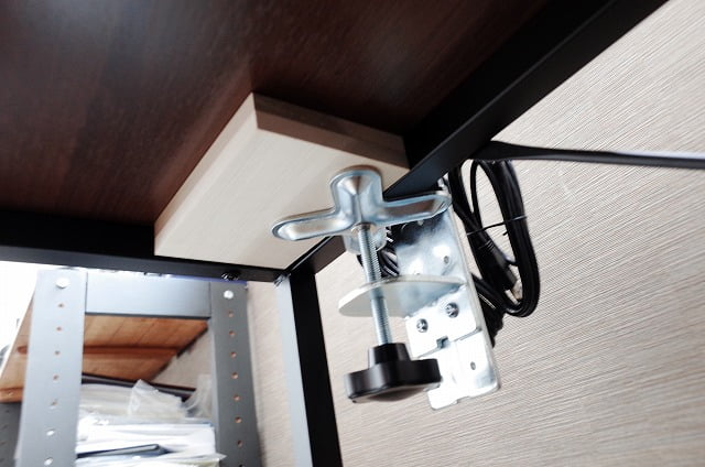 クランプ式の固定方法