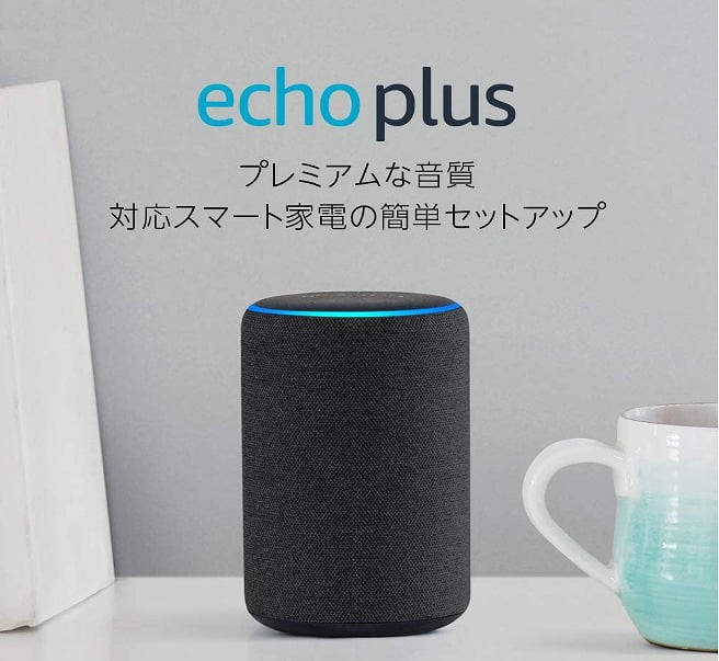 Echo Plus