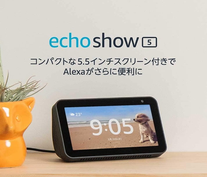 Echo Show5