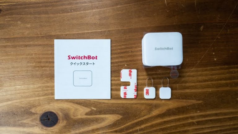 【1万円以下で実現】SwitchBot Hub Miniと周辺機器で構築するスマートホームをレビュー | ATOMS